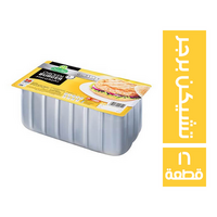 حلواني اخوان تشيكن برجر 16 ق × 50 جم