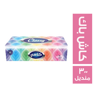 كلاسي مناديل سحب كاش باك - 300 منديل