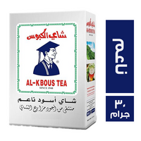 الكبوس شاي اسود ناعم - 30 جم