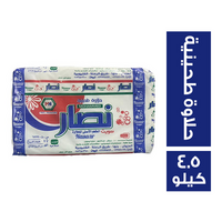 اولاد نصار حلاوة طحينية - 4.5 كجم