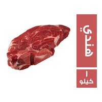 مارين رقبة هندي - 1 كجم