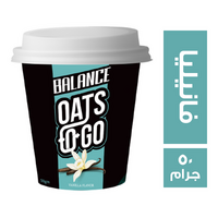 بالانس اوتس تو جو فانيليا - 50 جم