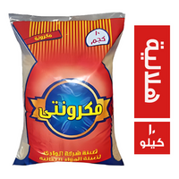 مكرونتي مكرونة هلالية - 10 كجم
