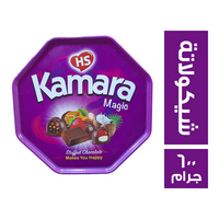 كمارا ماجيك شيكولاتة - 600 جم