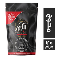 بن الكيف برازيلي محوج - 125 جم