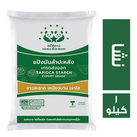 دوبل بير تابيوكا نشا - 1 كجم