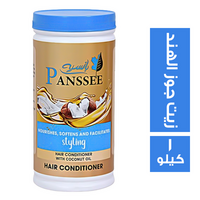 بانسيه حمام كريم بزيت جوز الهند - 1 كجم