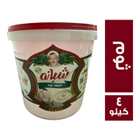 شبانه خلطة ثوم - 4 كجم
