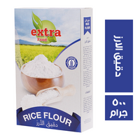 اكسترا فود دقيق الارز - 500 جم