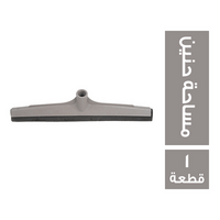 الفجر مساحة حنين