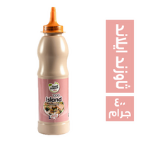 جود فرانس صوص ثاوزند ايلاند - 400 جم