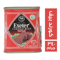 اكستير كورند بيف - 340 جم