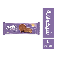 ميلكا ويفر بالشيكولاتة - 100 جم