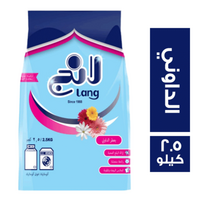لانج مسحوق غسيل اتوماتيك بعطر الداوني - 2.5 كجم