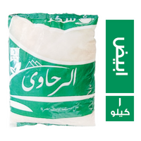الرحاوي سكر ابيض - 1 كجم