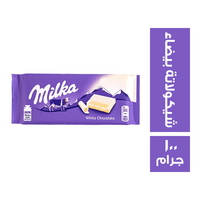 ميلكا شيكولاتة بيضاء - 100 جم