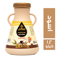 سائغ عسل اسود - 1200 جم