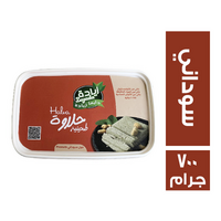 زيادة حلاوة فول سوداني - 700 جم