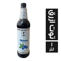 صولو سيرب طعم توت ازرق - 1 لتر