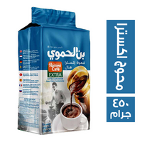 بن الحموي قهوة محوج اكسترا - 450 جم