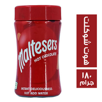 مالتيزر هوت شوكلت - 180 جم