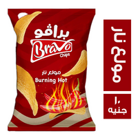 برافو شيبس بطعم مولع نار - 10 ج