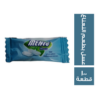 مينتو تشكس لبان محشو عسل بطعم النعناع - 100 قطعة