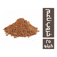 خروب ناعم - 25 كجم