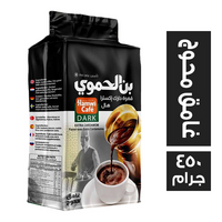 بن الحموي قهوة غامق محوج - 450 جم