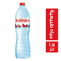 بركة مياه طبيعية - 1.5 لتر