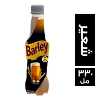 بارلي بلس مشروب شعير - 330 مل