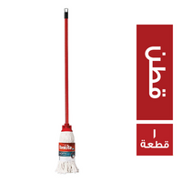 تونكيتا شرشوبة قطن بالبيد - 1 قطعة