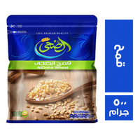 الضحى قمح - 500 جم
