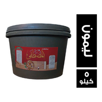 المصطفى ليمون مخلل بالدقة - 5 كجم