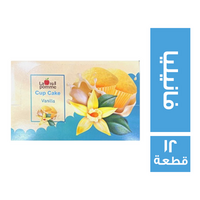 لابوم كب كيك فانيليا - 12 قطعة