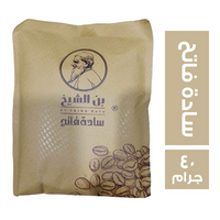 الشيخ بن سادة فاتح - 40 جم