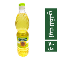 الحمد زيت للقلي - 700 مل