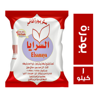 السرايا سكر بودرة فاخر - 1 كجم