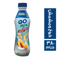 نستله جو مشروب زبادي مكس خوخ ومشمش - 380 جم