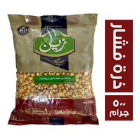 زين ذرة فشار - 500 جم