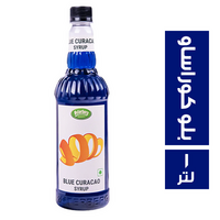 اوستربرج سيرب بلو كوراساو - 1 لتر