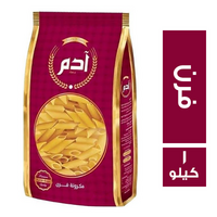 ادم مكرونة فرن - 1 كجم