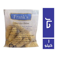 فرانكس تشيكن كيوبس حار - 1 كجم