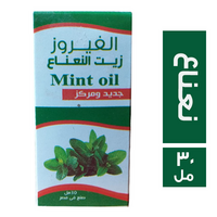 الفيروز زيت نعناع - 30 مل