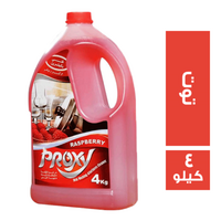 بروكسي صابون سائل برائحة توت - 4 كجم