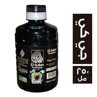 السلطان معطر برائحة الجي كي - 250 مل
