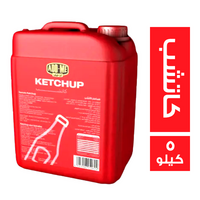 اد مي كاتشب - 5 كجم