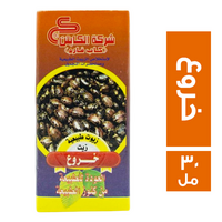 الكابتن زيت خروع - 30 مل