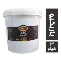 ريكو باربكيو صوص - 3 كجم