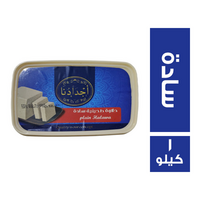 اجدادنا حلاوة طحينية سادة - 1 كجم